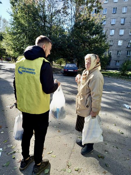 На вулицях Кам'янського пройшла благодійна акція - фотофакт