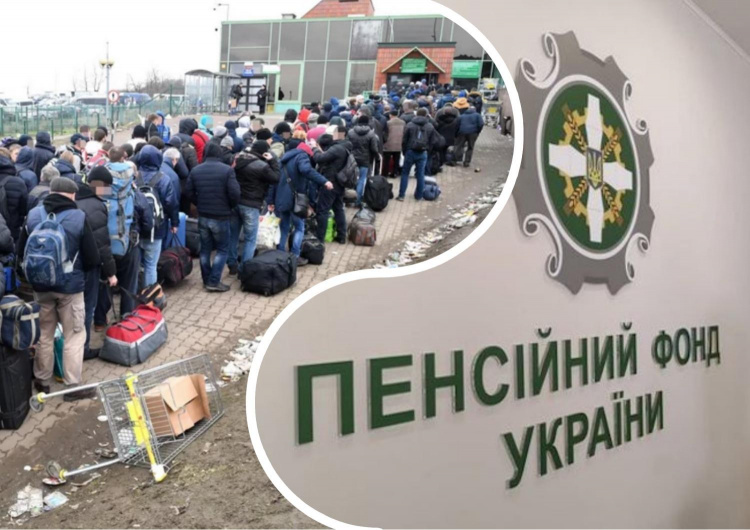 У Пенсійному фонді попередили про глобальні перевірки - подробиці