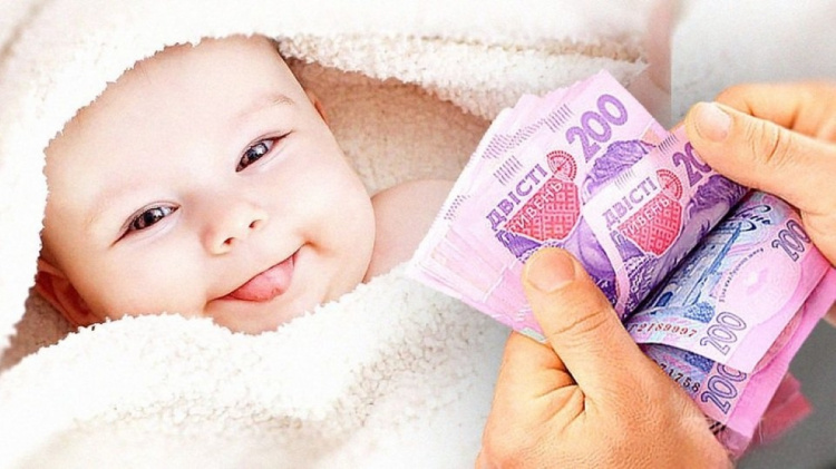 Виплати при народженні дитини з 1 січня 2026: скільки отримають українські сім'ї