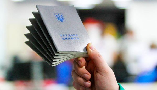Рік роботи за два роки стажу: хто з українців отримає бонус до пенсії з вересня