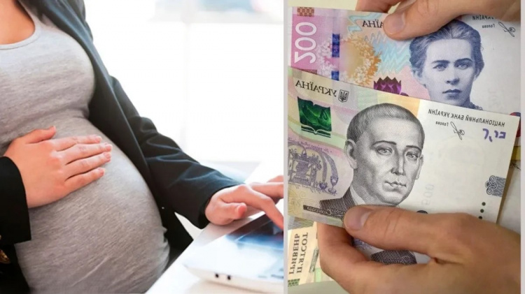 Декретну відпустку хочуть скоротити в 9 разів: що передбачає новий Трудовий кодекс № 14386