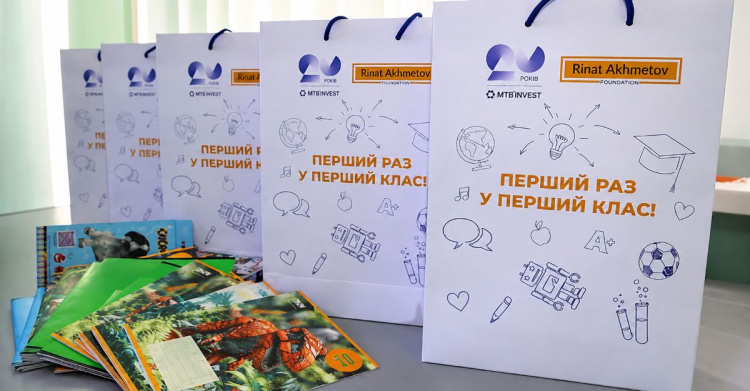 З турботою про першокласників: Метінвест продовжує добру традицію підтримки майбутніх школярів