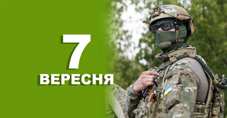 Сьогодні не можна позичати гроші, давати хліб та дарувати дівчаткам ляльок - прикмети 7 вересня