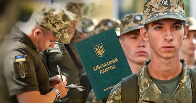 Переломний момент у Кам'янському районі: чи вдасться виконати план мобілізації