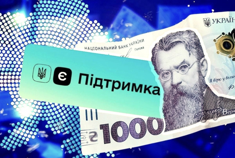 Залишилося 15 днів: українці можуть назавжди втратити свою «Зимову тисячу»