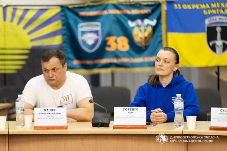 Від медсестри до гірника: на Дніпропетровщині нагородили героїв тилу