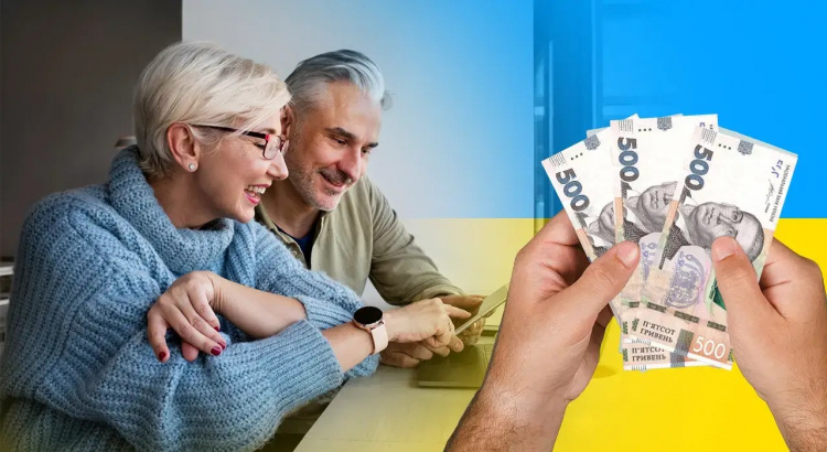 Пенсіонери віком 80+ можуть отримати додатково майже 1000 грн: хто має право і що для цього потрібно