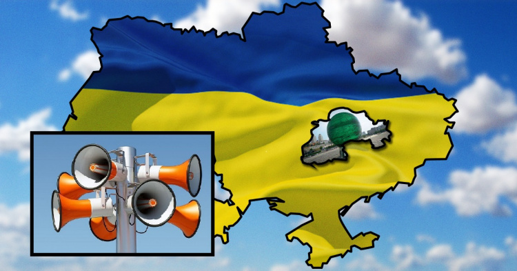 Дніпропетровщина фіксує значне зменшення тривог у вересні: де було найспокійніше