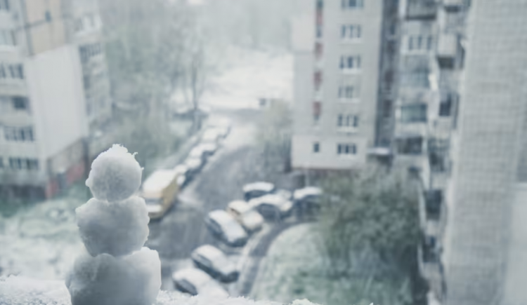 Передчуття зими: яким буде перший тиждень грудня у Кам'янському