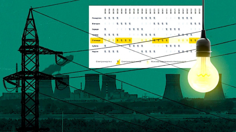 П'ятниця, 06 лютого, буде з графіками відключень світла - інформація для Дніпропетровщини від ДТЕК