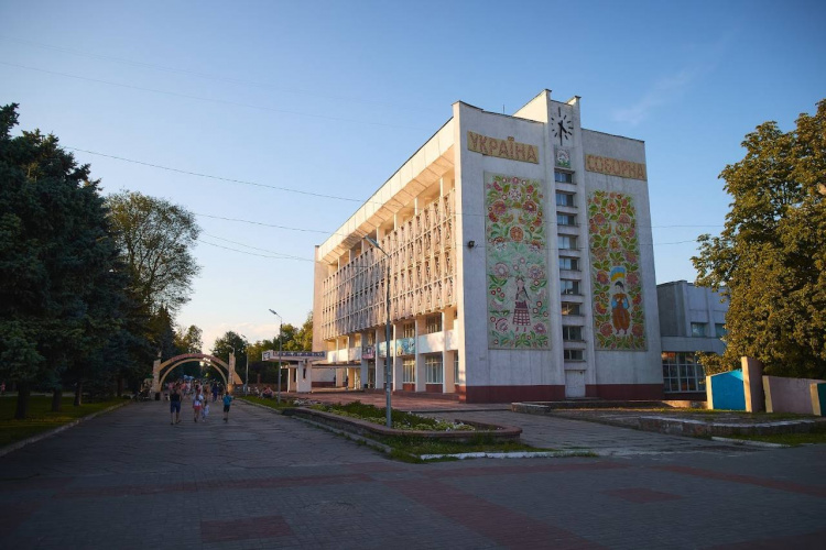 Куди сходити у Кам'янському в будні та вихідні - афіша культурних подій з 10 по 17 вересня