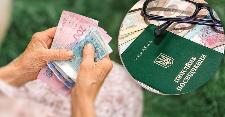 Пенсії в Україні зросли: Дніпропетровська область у топі виплат