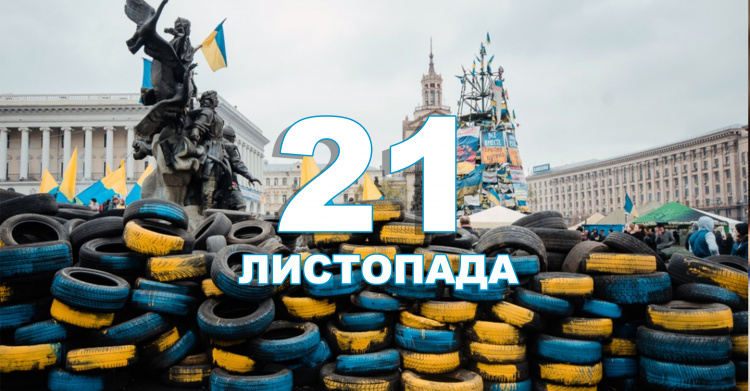 Сьогодні не можна мити голову та заздрити - прикмети 21 листопада