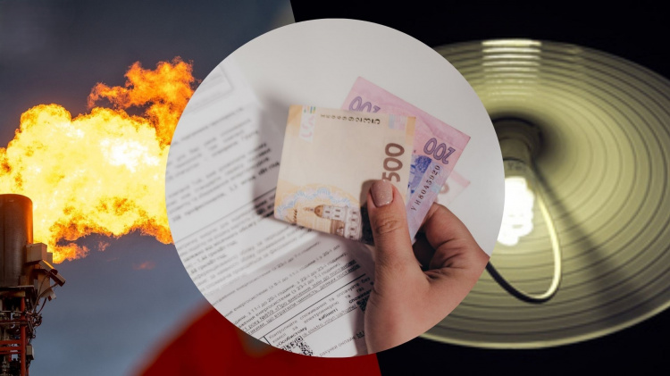 Тарифи на світло та газ у Кам'янському з 1 травня 2026: скільки доведеться платити