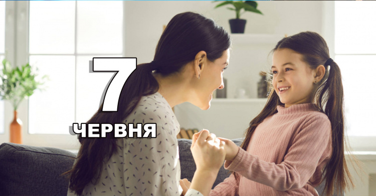 Сьогодні не можна розповідати іншим про свої плани - традиції та прикмети 7 червня