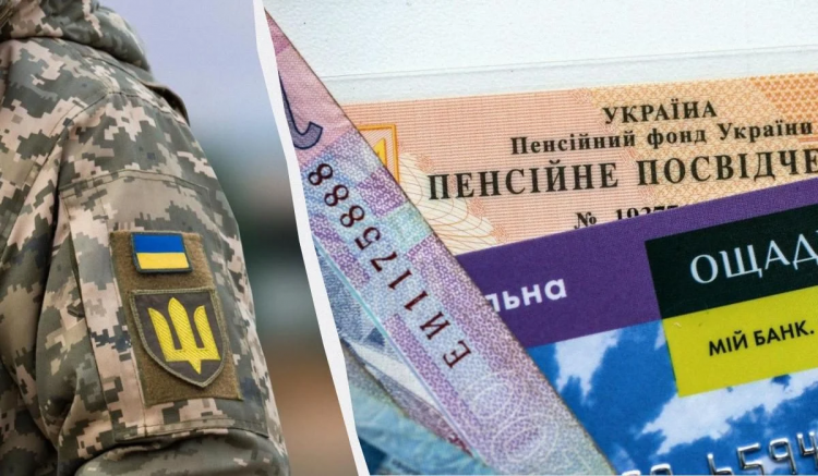 Військові пенсіонери в Україні 2025: скільки їх і чи служать вони в ЗСУ