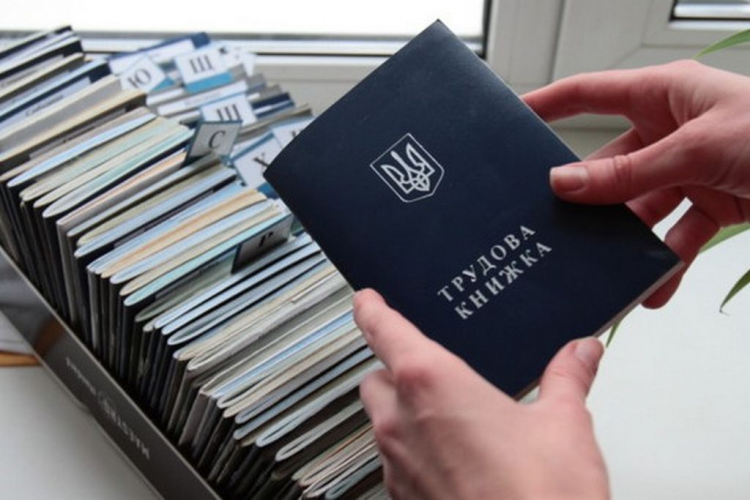 Як відновити втрачений страховий стаж для пенсії: поради юриста