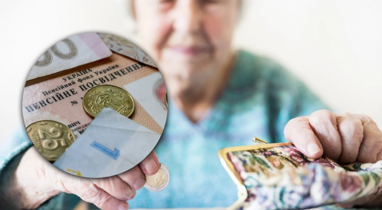 Пропустили ідентифікацію - залишилися без пенсії: що потрібно зробити терміново, щоб повернути виплати