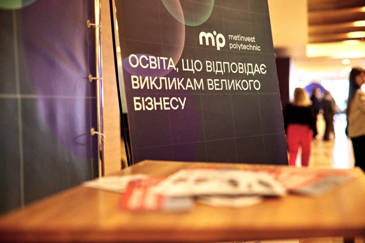 Метінвест Політехніка вже п'ять років будує майбутнє інженерної освіти: історія успіху