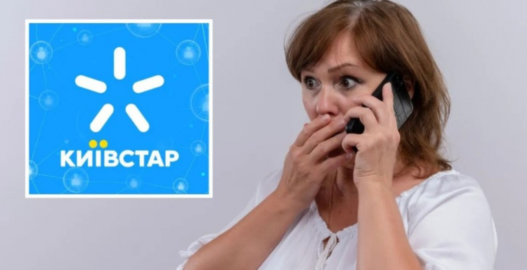 Київстар змінив правила дії мобільних номерів
