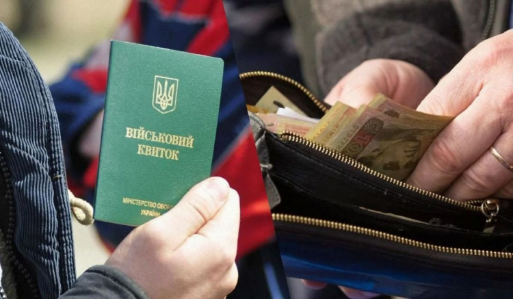 Ухилянтів почнуть штрафувати «дистанційно» через «Резерв+»: що зміниться в системі військового обліку