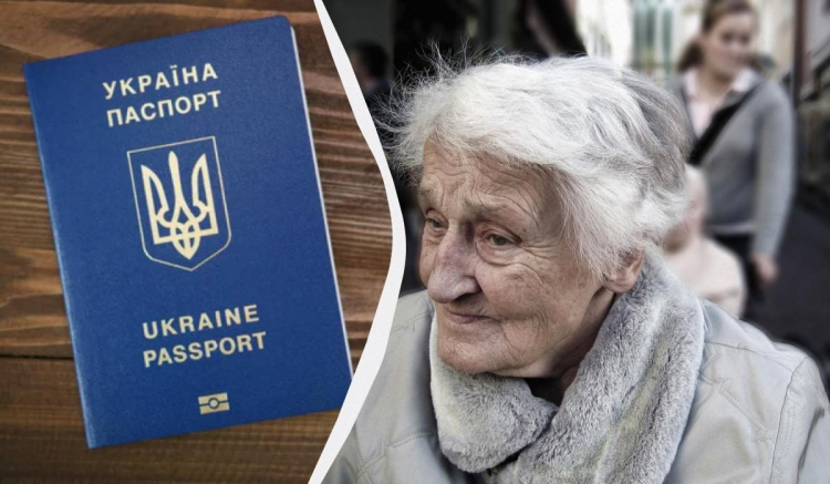 Ідентифікація пенсионерів за кордоном