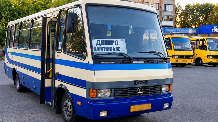 Вартість автобусу Кам’янське - Дніпро знову дорожчає