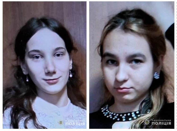 Поліція Дніпропетровщини розшукує дівчат-підлітків, які зникли у Кам`янському