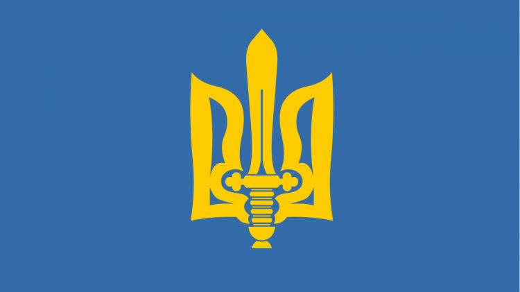 Видатні сини Кам'янського: Роберт Лісовський – автор емблем Пласту, ОУН і Lufthansa