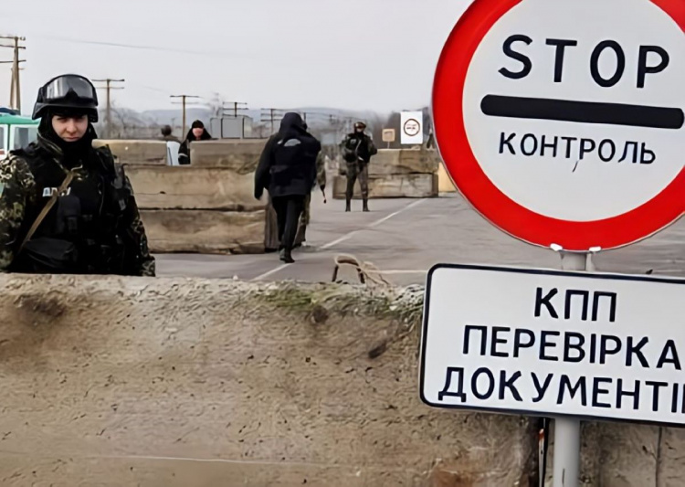 Як мешканцям Дніпропетровщини без проблем пройти блокпости - рекомендації Міноборони