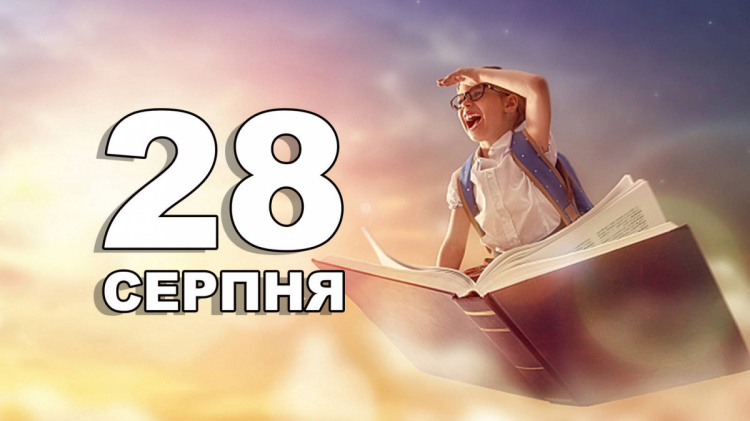 Сьогодні краще не розмовляти з незнайомими людьми: традиції та прикмети 28 серпня