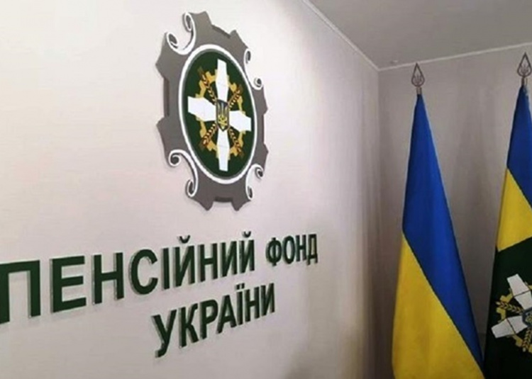 Українці скаржаться на невиплату субсидій: у Пенсійному фонді дали пояснення