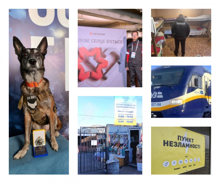 Дайджест найяскравіших новин Кам’янського за минулий тиждень: від новорічних графіків до героїчних історій