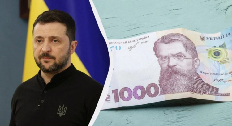 Як зняти тисячу від Зеленського готівкою: чи можна перевести ці гроші на іншу карту