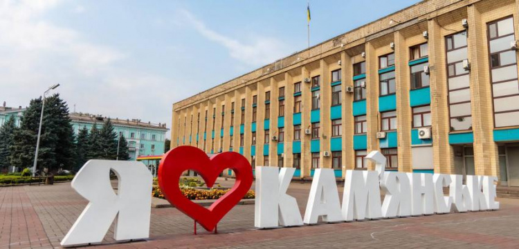 Юні кам'янчани показали круті результати у НМТ: деталі