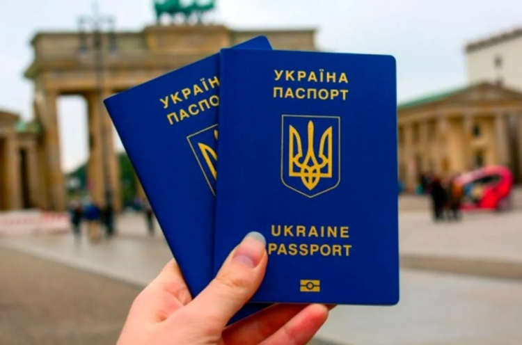 Подорож за кордон