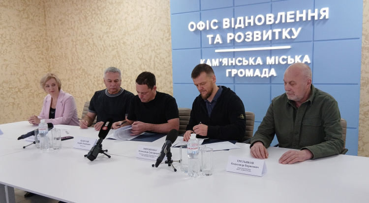 Синергія бізнесу і влади: Метінвест підписав меморандум про співпрацю із Кам’янською міськрадою на 70 млн гривень