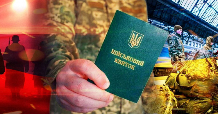 Масові перевірки студентів в Україні