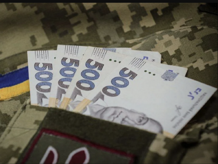 У Кам’янському сім’ям зниклих безвісти захисників нададуть грошову допомогу - міськрада