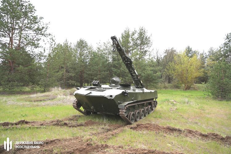 На Дніпропетровщині передали ЗСУ російський БРЕМ-Д