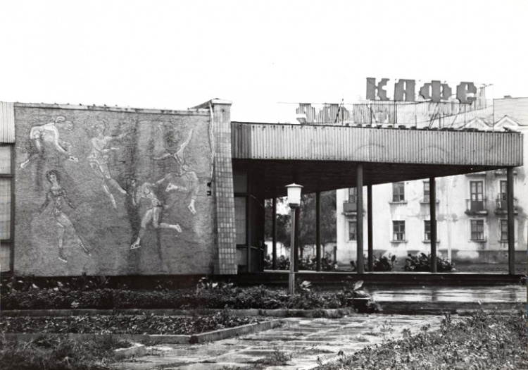 Зниклі скарби Кам'янського: історія кафе "Льдинка"