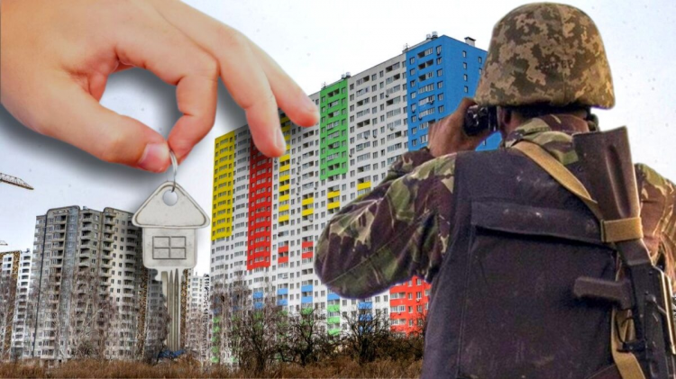 Житло від держави для УБД: хто отримає сертифікати на 2 мільйони гривень