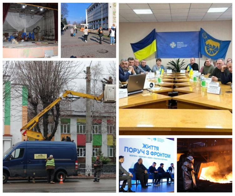 Дайджест найяскравіших новин Кам’янського за минулий тиждень: від міжнародної співпраці до святкових приготувань