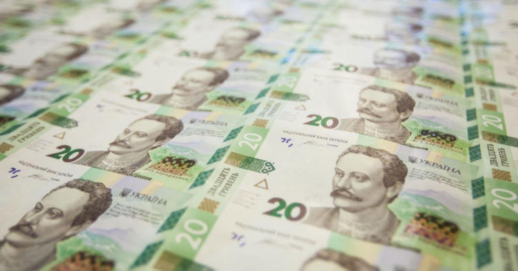 НБУ випустить нові банкноти до Дня Незалежності з патріотичним гаслом - подробиці