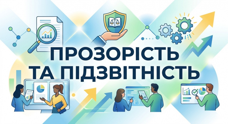 На Дніпропетровщині переглянули 22 сумнівні тендери