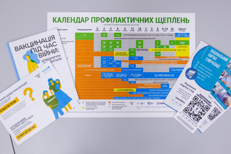 На Дніпропетровщині проходить тиждень імунізації