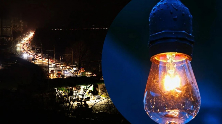 Графіки відключення світла в Дніпрі та області 20 лютого: актуальна інформація від ДТЕК