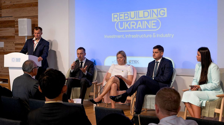 Міжнародна співпраця має вирішальне значення для посилення санкцій проти агресора й підготовки України до CBAM - Метінвест на EXPO 2025 в Японії