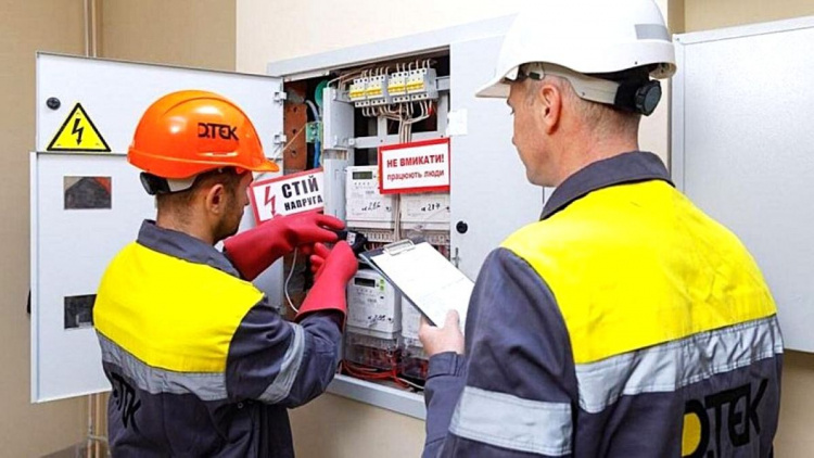 У Кам'янському 3 вересня відключить електроенергію