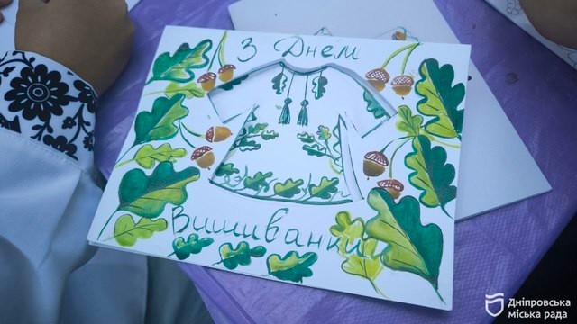 Дніпро увійшов до Книги рекордів України завдяки унікальній вишиванці - фоторепортаж